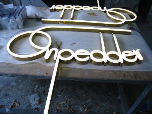 Special Letter Sign