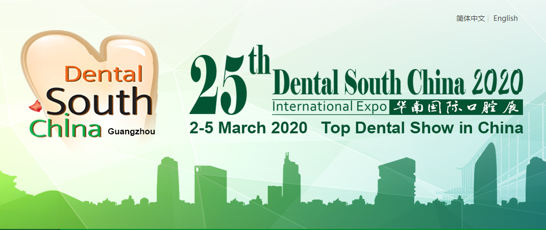 2020 dental south.png